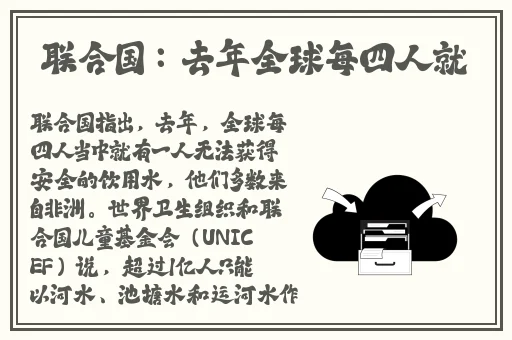 中国杭州少妇XXXX做受