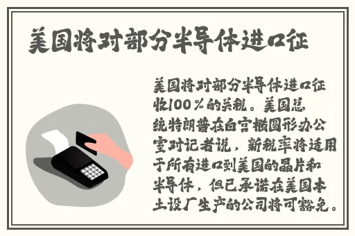 一面亲上边一面膜下边的免费