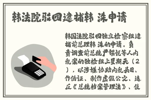 国产**视频