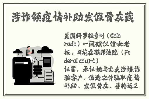 国产边摸边**叫床视频被爆