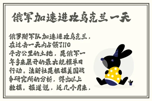 乱码一区二区三区