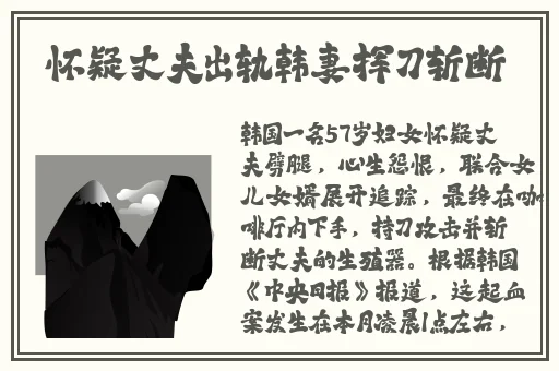 男男伦流澡~你tm别 了软件